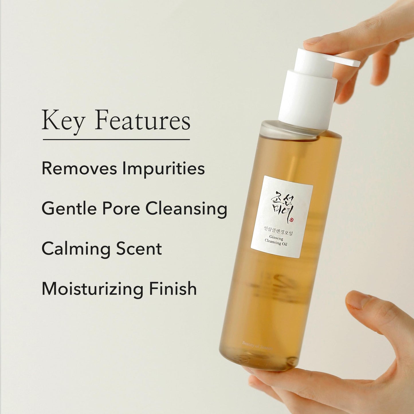 Beauty Of Joseon Cleansing Oil