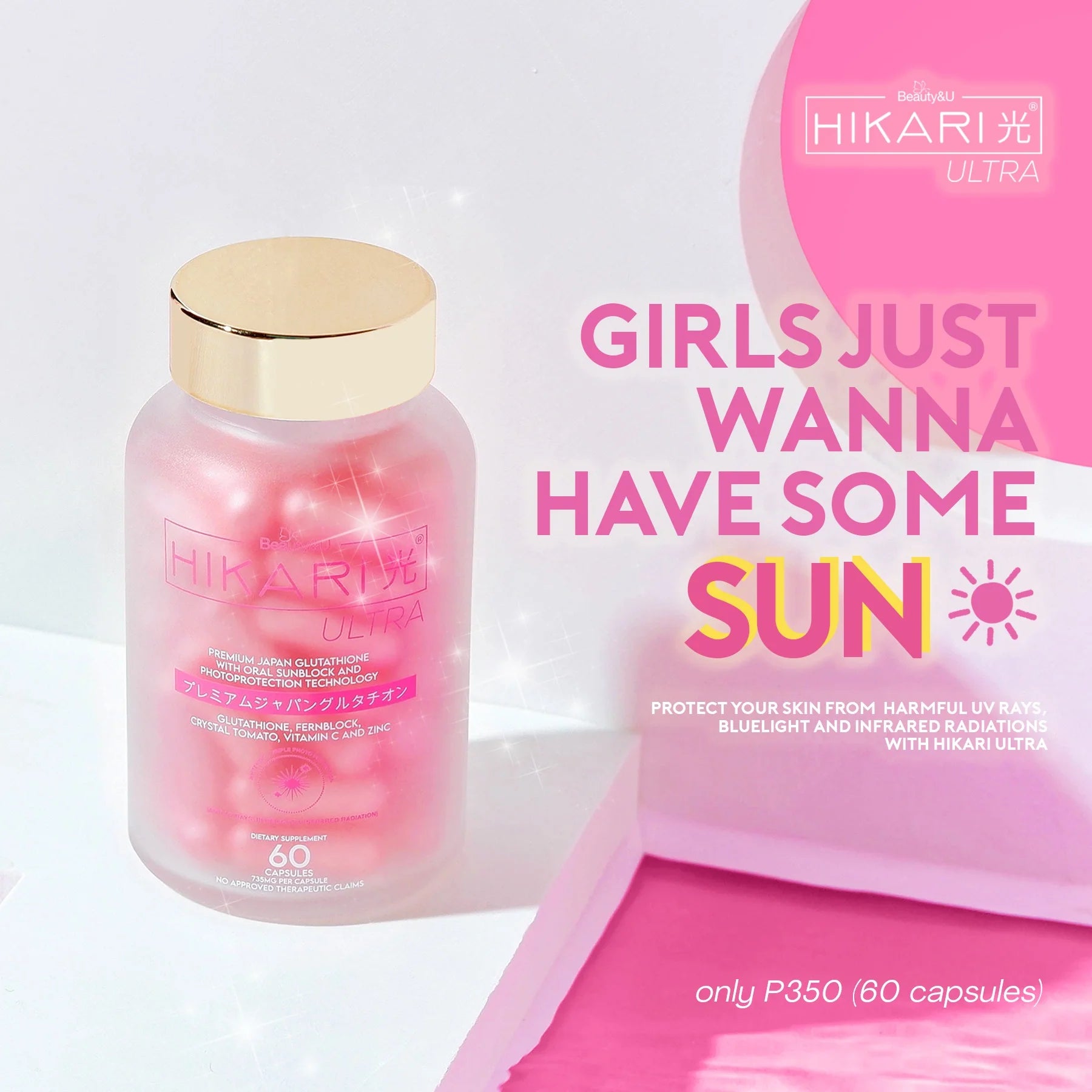 Hikari Ultra Pink fashionfactoryvr Hikari Ultra Pink fashionfactoryvr