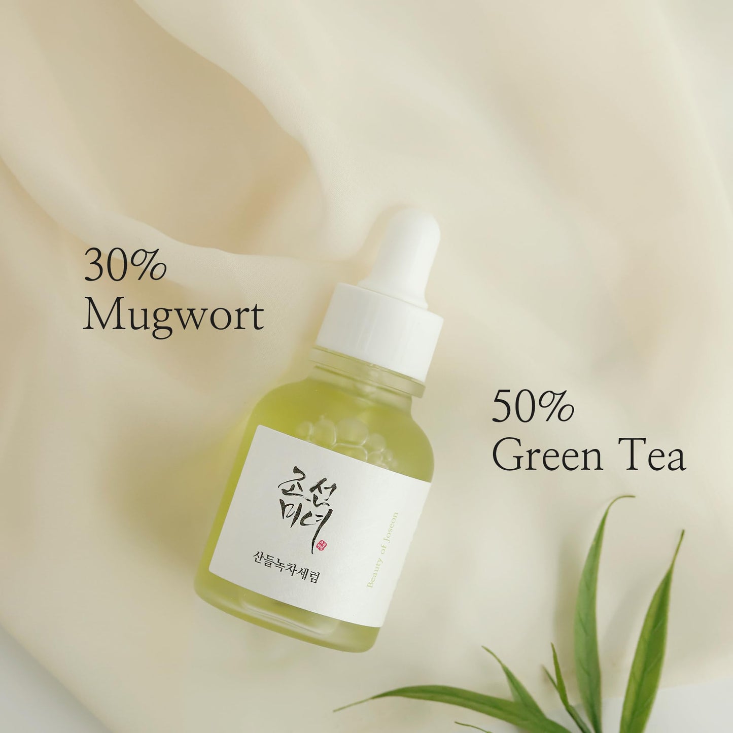 Beauty Of Joseon Calming Serum : Green tea + Panthenol