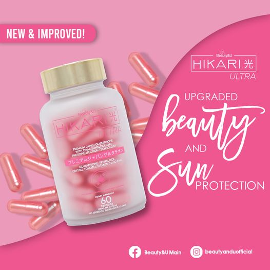 Hikari Ultra Pink