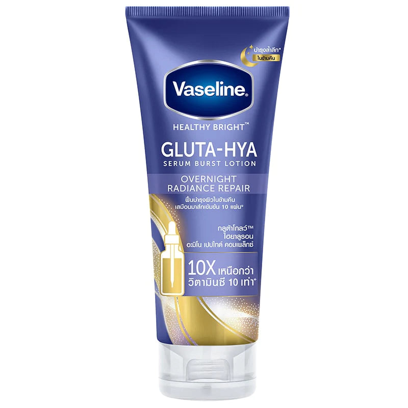 Vaseline Lotions 330ml