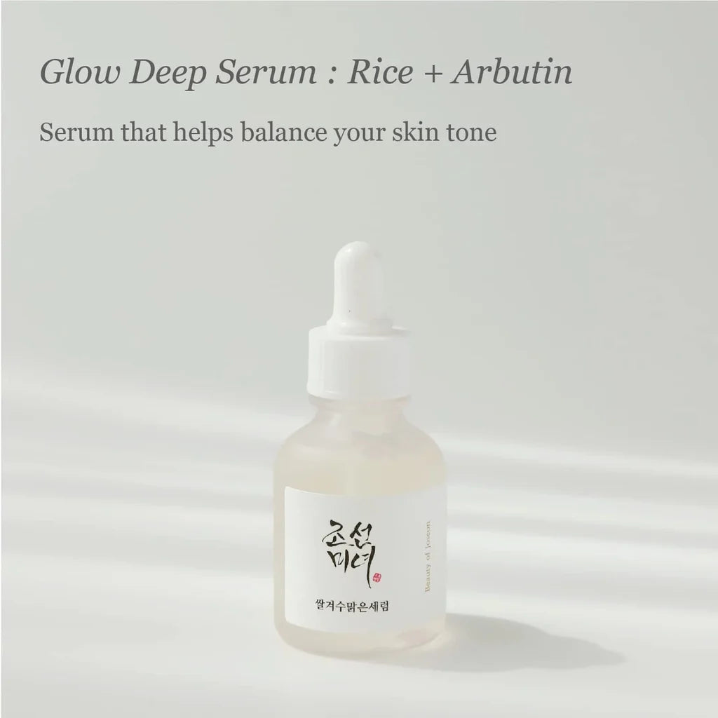 Beauty Of Joseon Glow Deep Serum : Rice + Alpha-Arbutin