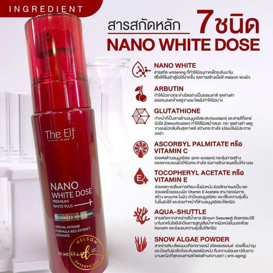 The Elf Nano White Dose Premium White Plus Serum